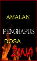 KUMPULAN DOA PENGHAPUS DOSA ZI تصوير الشاشة 2