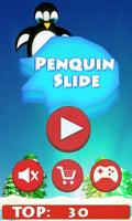 PenQuin Slider постер