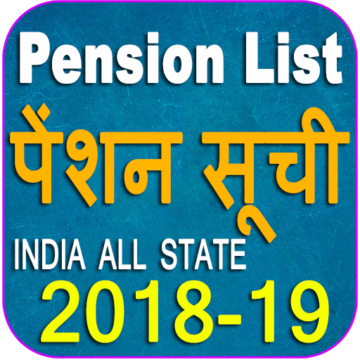 Pension List 2018-19 All India (All State List)