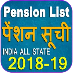 Pension List 2018-19 All India (All State List) APK download