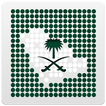 Saudi Geonames