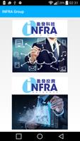 برنامه‌نما INFRA Group عکس از صفحه
