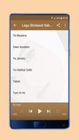 Lagu Ya Maulana Sabyan Terbaru Offline + Lirik تصوير الشاشة 2