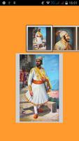 Janta Raja Shivaji Maharaj syot layar 1