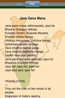 Jana Gana Mana poster