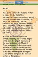Jana Gana Mana captura de pantalla 1