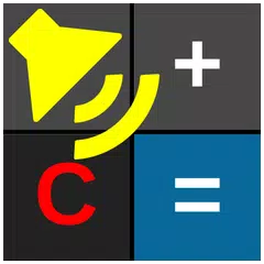 Talking Calculator APK Herunterladen