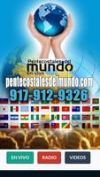 Pentecostales del Mundo पोस्टर