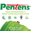 PENTENS APK