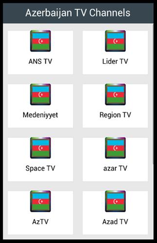 Азербайджан каналы. Azerbaijan TV. Знаки азербайджанских каналов. Азербайджанские Телеканалы.