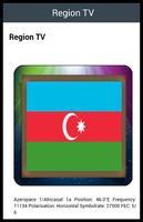 Chaînes TV en Azerbaïdjan capture d'écran 1