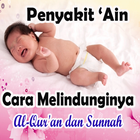 Penyakit ‘Ain dan Cara Melindunginya 圖標