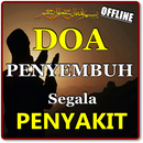 AMALAN DOA PENYEMBUH PENYAKIT  APK