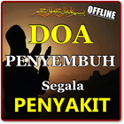 AMALAN DOA PENYEMBUH PENYAKIT  icon