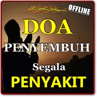 AMALAN DOA PENYEMBUH PENYAKIT  poster