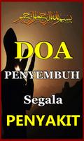AMALAN DOA PENYEMBUH PENYAKIT  screenshot 2