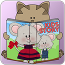 APK Kids Stories - The Little Rat