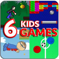 子供のためのゲーム アプリダウンロード