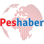 Pes Haber