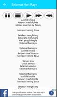 Lagu Melayu Ahmad Jais اسکرین شاٹ 3