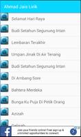 Lagu Melayu Ahmad Jais اسکرین شاٹ 1