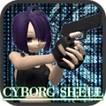 Cyborg in the Shell Ghost Hack