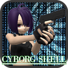 Cyborg in the Shell Ghost Hack أيقونة