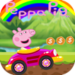 Pepa Happy Pig Ride