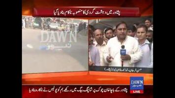 DawnNews TV Ekran Görüntüsü 3