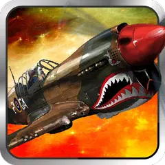 Air Fighter 1942 APK download