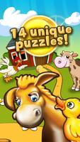 子供向け農園の動物パズル 無料HD 色彩豊かな農園の動物たち ポスター