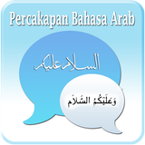 ikon Percakapan Bahasa Arab