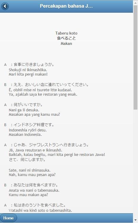 Contoh Percakapan Bahasa Jepang Tentang Hobi - Siswa Pintar