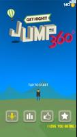 JUMP360 الملصق