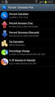 Percent Calculator Plus постер