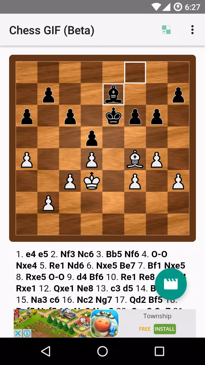 Chess GIF APK for Android - Latest Version (Free Download)