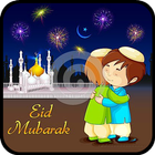 Eid Mubark Images ! icône