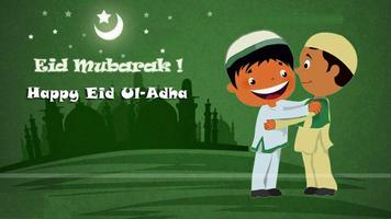 Eid Mubark Images ! poster