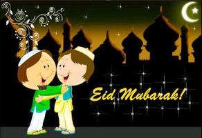 Eid Mubark Images ! screenshot 2