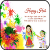 Happy Holi Images ! APK