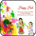 Happy Holi Images !