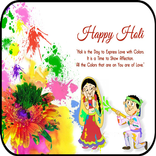 Happy Holi Images !