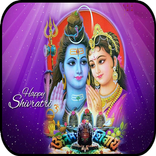 Maha Shivaratri Images !