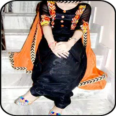 Patiala Shahi Suit Designs ! アプリダウンロード