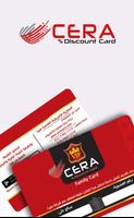 Cera Card اسکرین شاٹ 1