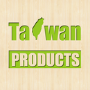 Taiwan Products APK