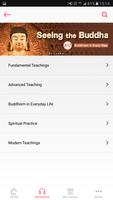 Master Hsing Yun's Audio Book تصوير الشاشة 2