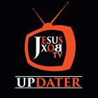 JESUS BOX UPDATER (Discontinued) ikon