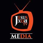 JESUS BOX MEDIA ikon