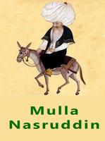 Mulla Nasruddin скриншот 2